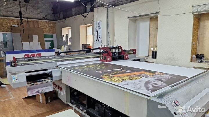 Уф (UV) печать / ультрафиолетовая печать