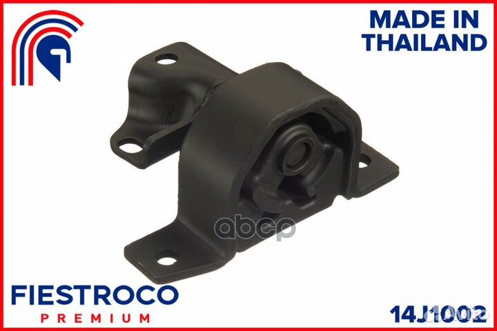 Опора двигателя nissan Sunny B15 QG13DE 1,3