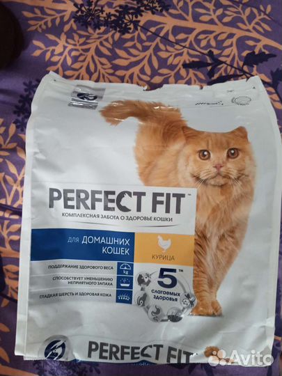 Сухой корм для кошек