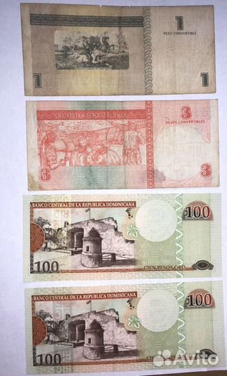 Банкноты Ямайка Тринидат Куба Доминикана Коста Рик