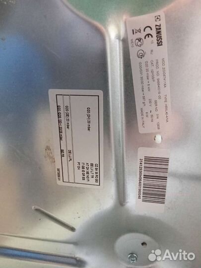 Газовая варочная панель