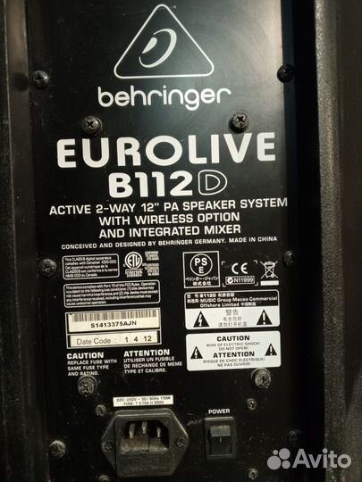 Активная акустическая система behringer b112