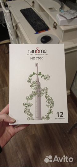 Электрическая щётка nahome nx7000