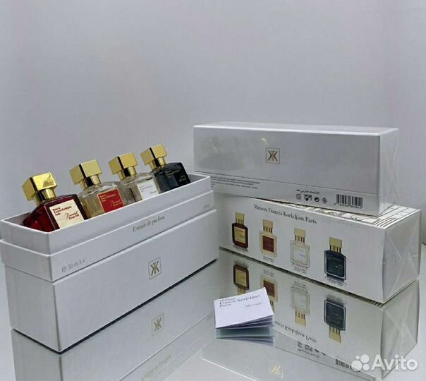Парфюмерный набор Maison Francis Kurkdjian 4*30