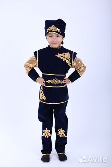 Казахские национальные костюмы Прокат