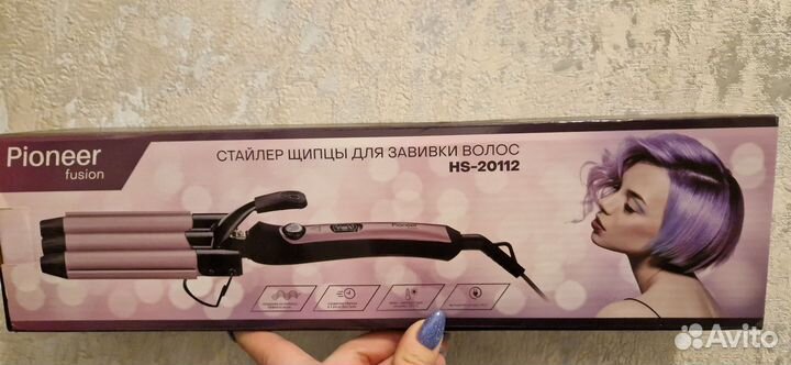 Стайлер щипцы