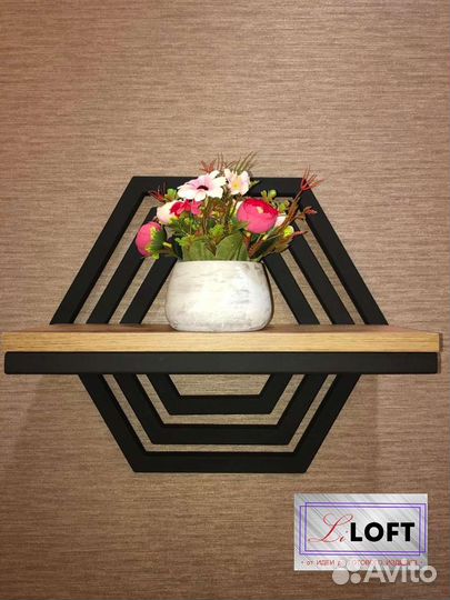 Полка настенная в стиле лофт