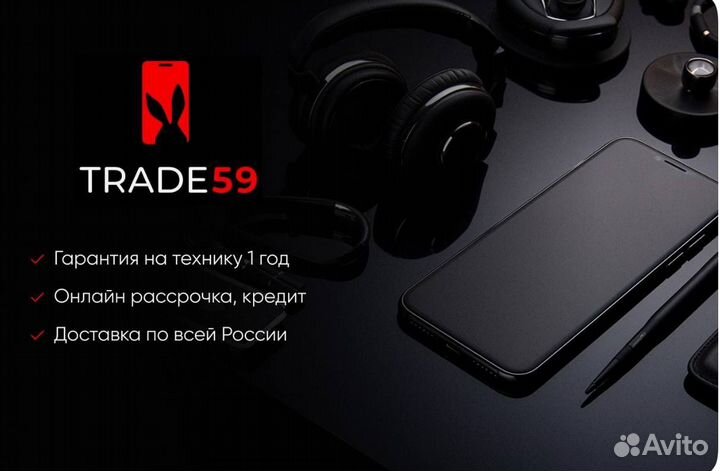 Xiaomi Poco C75, 8/256 ГБ