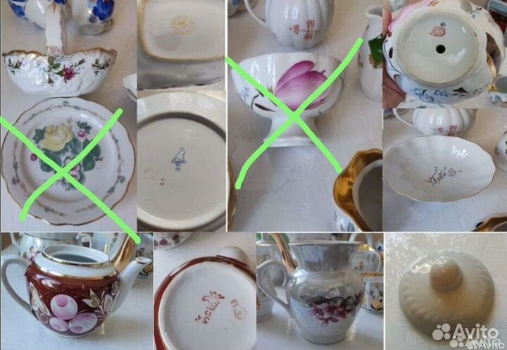 Остатки фарфоровых сервизов СССР