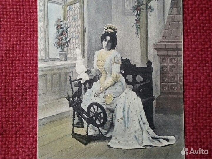 Карточка Россия до 1917 г «Прялка»