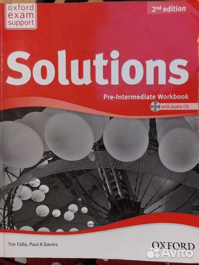 Учебники и рабочие тетради по английскому языку