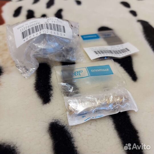 Главная пара Shimano Twin 15 Power 4000 PG