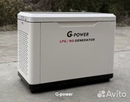 Генератор газовый 9 kW G-power с постоянным подогр