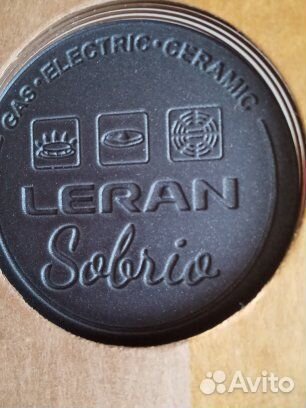 Сковорода новая leran