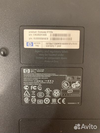 Ноутбук hp compaq 6720s