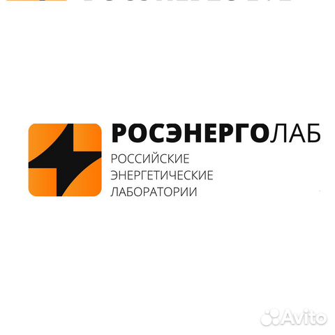 Оператор Call-центра (удаленно, без продаж)