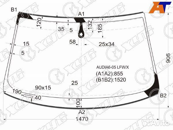 Стекло лобовое audi A6