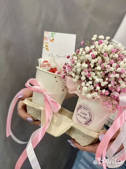 Цветы с рафаэлло