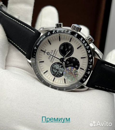 Часы Audemars Piguet мужские наручные часы