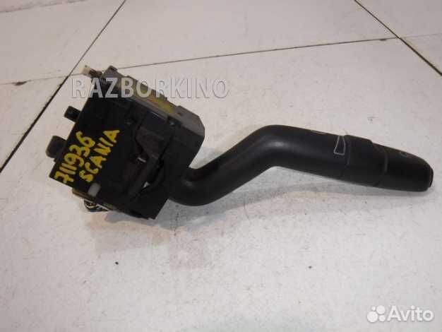 Переключатель подрулевой