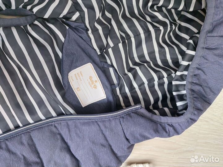 Детские вещи на мальчика