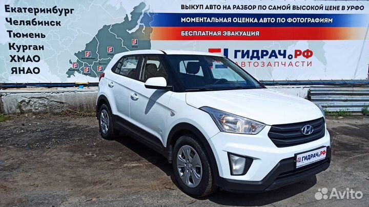 Коврик багажника Hyundai Creta