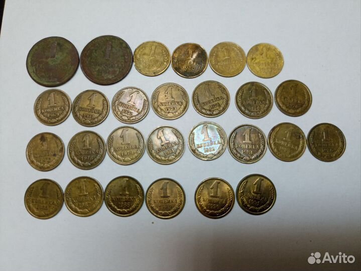 Погодовка 1к.ссср 1969- 1991+