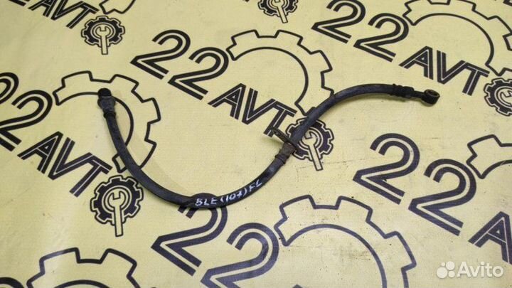 Шланг тормозной передний левый Subaru Legacy BLE