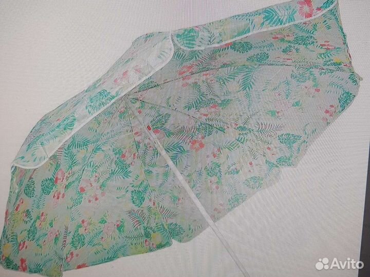 Зонтик пляжный