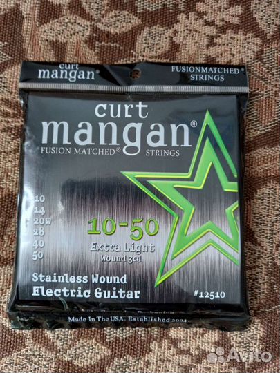 Струны для электрогитары Curt Mangan 10-50