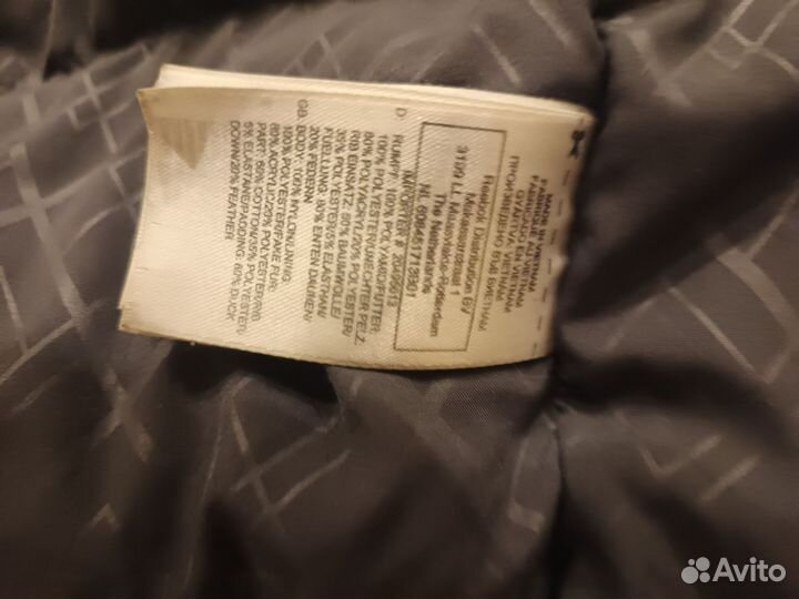 Куртка зимняя мужская reebok