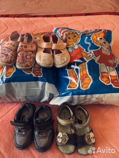 Детская одежда для девочек 92 98 пакетом