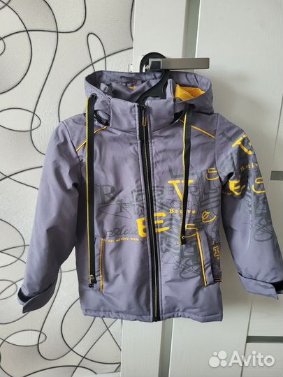 Куртка демисезонная