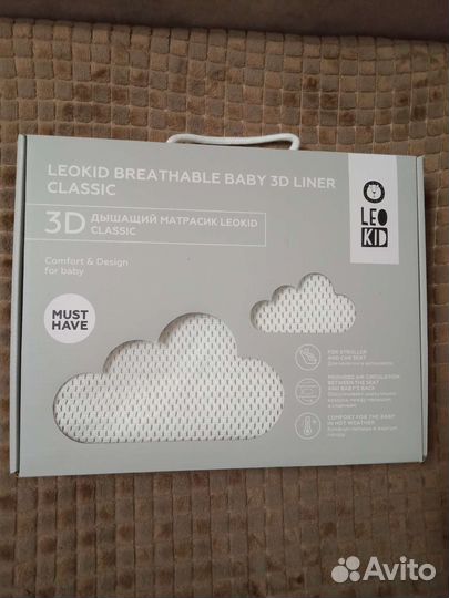 Матрасик Leokid Classic
