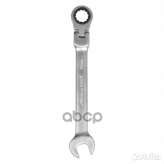 Ключ комбинированный трещоточный шарнирный 19мм