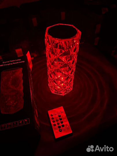 Светильник