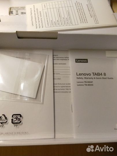 Lenovo tab 4 8