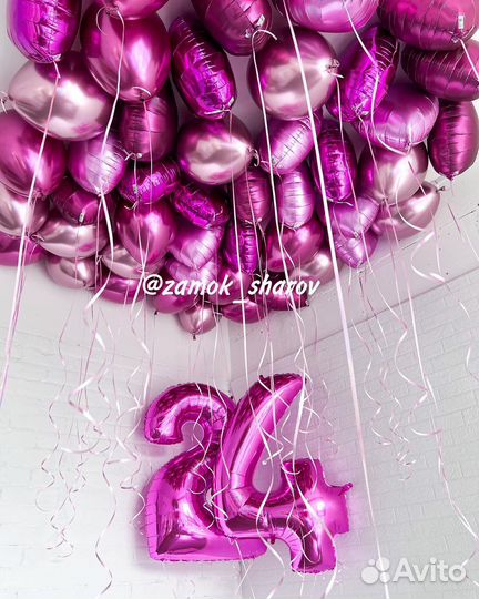 Воздушные и гелиевые шарики на 1 сентября