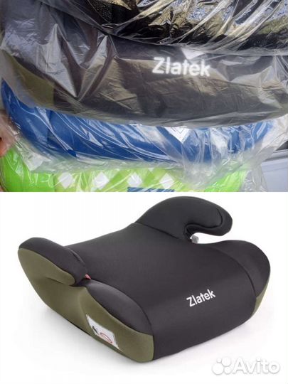 Новый бустер автокресло детское