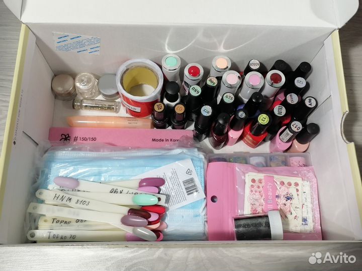 Набор для маникюра, наращивания и ногтей