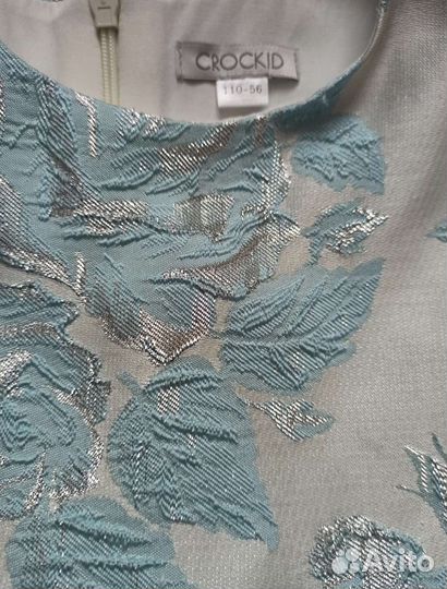 Нарядное платье