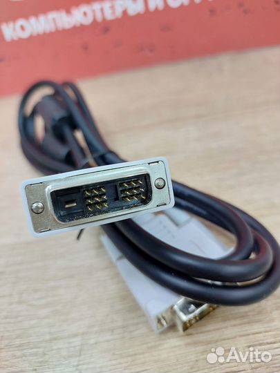 Кабель DVI в наличии