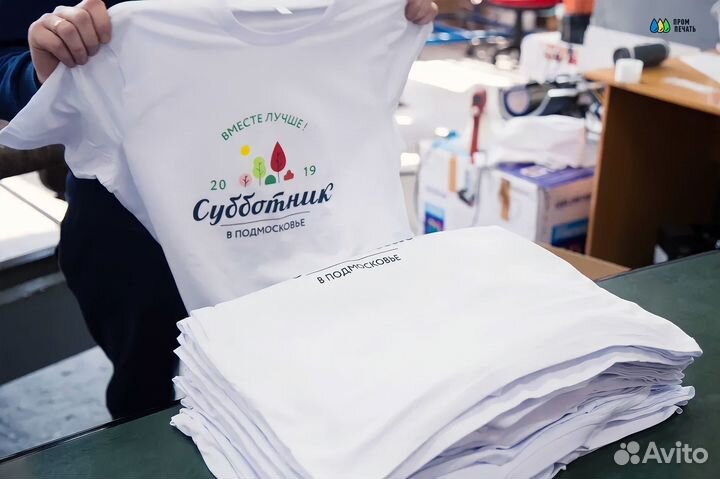 Экспресс печать на футболках: принт за 1 часа
