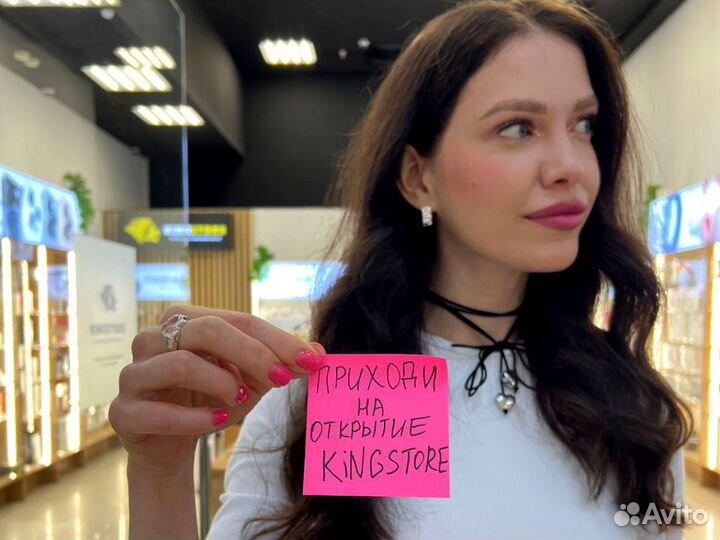 Пылесос Dyson