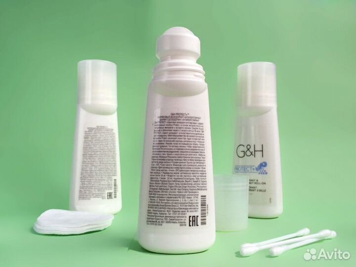 Шариковый дезодорант Amway антиперсперант 100 мл