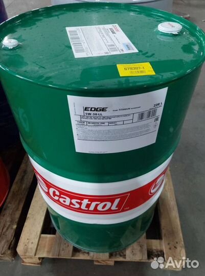 Моторное масло Castrol Magnatec 10W-40 оптом