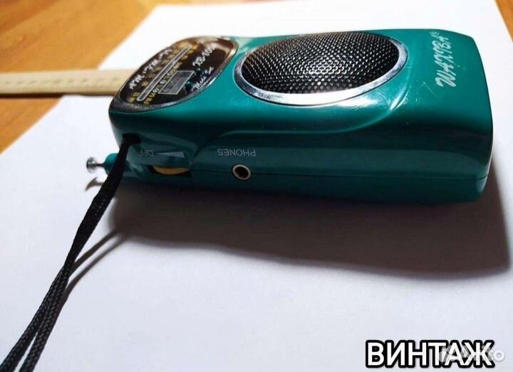 Винтажный радиоприемник