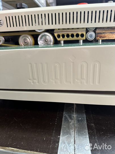 Запайщик пакетов Hulian