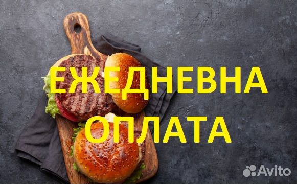 Фасовщик / Упаковщик (м. Нагатинская)