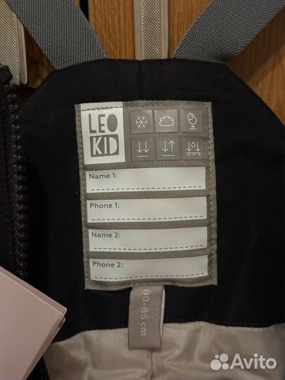 Полукомбинезон штаны leokid 80-86 новые